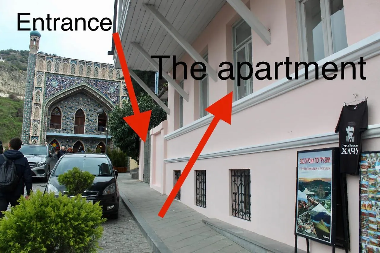 Abano View Apartment Тбилиси
